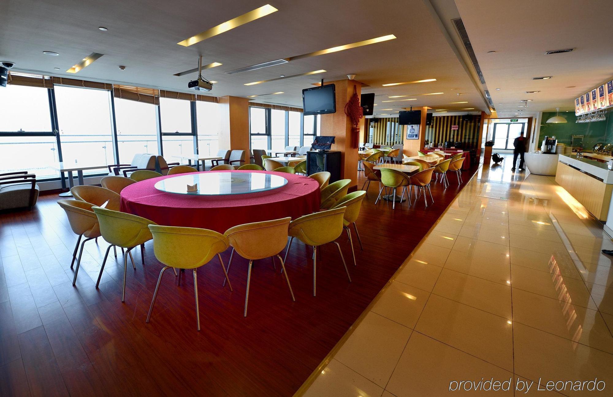 Holiday Inn Express Shanghai Nanhuizui Extérieur photo