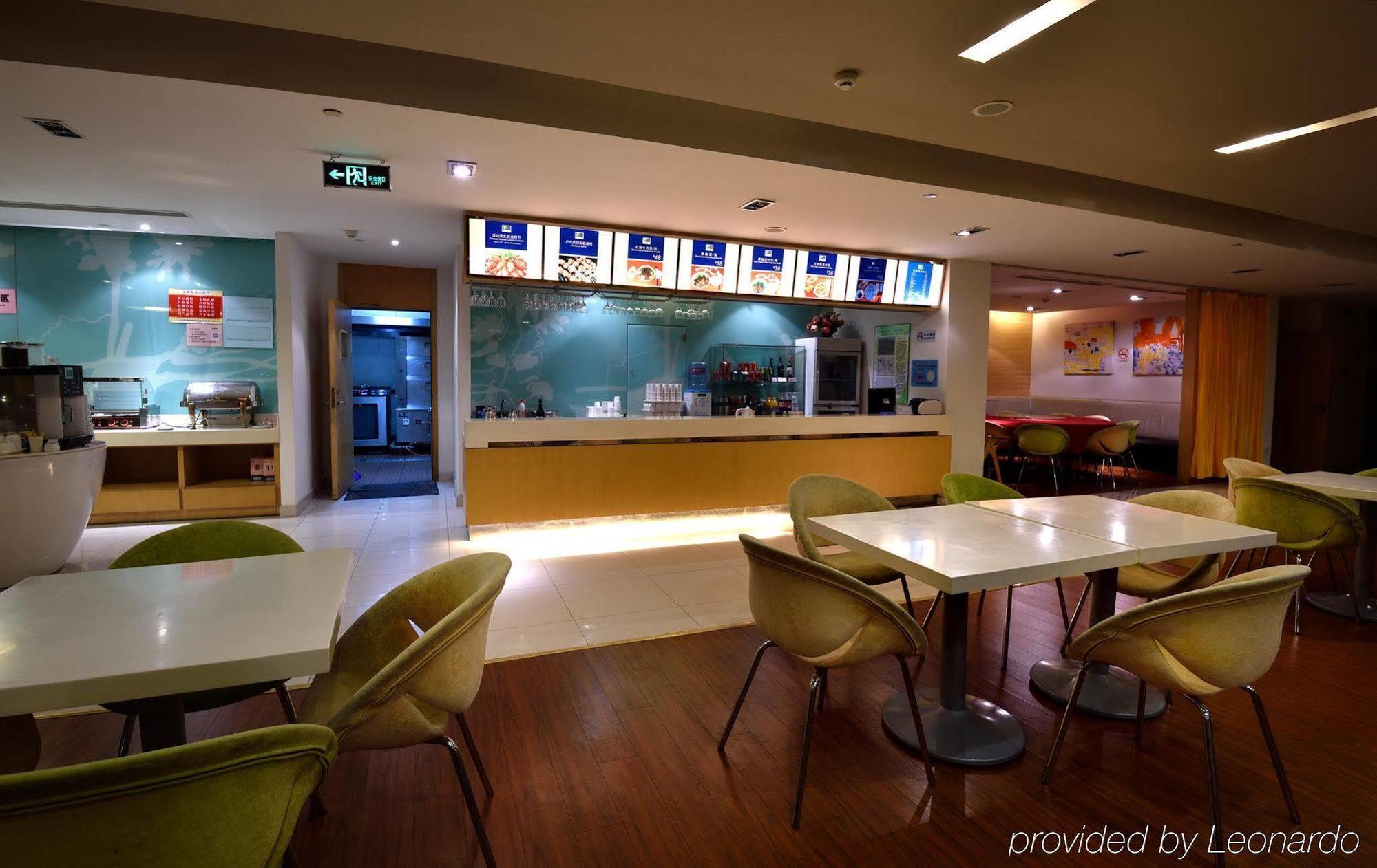 Holiday Inn Express Shanghai Nanhuizui Extérieur photo