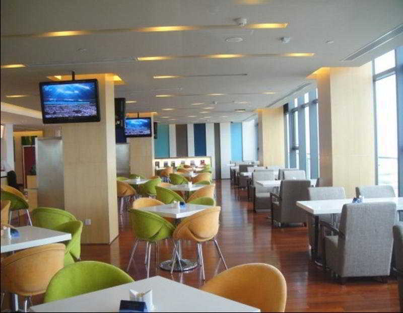 Holiday Inn Express Shanghai Nanhuizui Extérieur photo